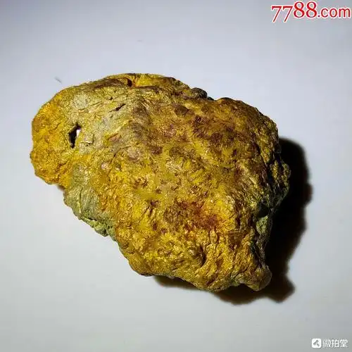 4421新疆阿勒泰狗头金?天然铜?316克-陨石-7788旧货商城