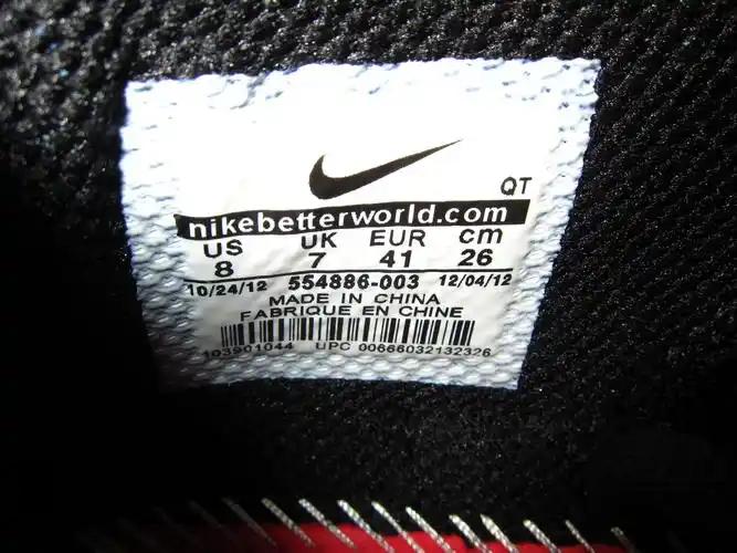 求耐克鞋标鉴定!多谢!