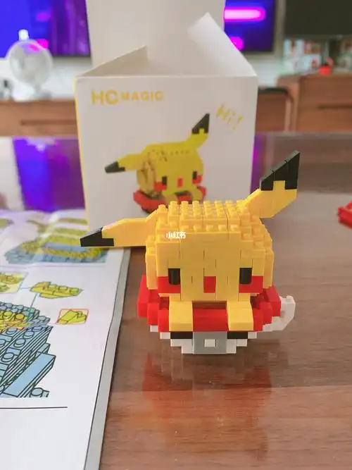 皮卡丘积木图纸