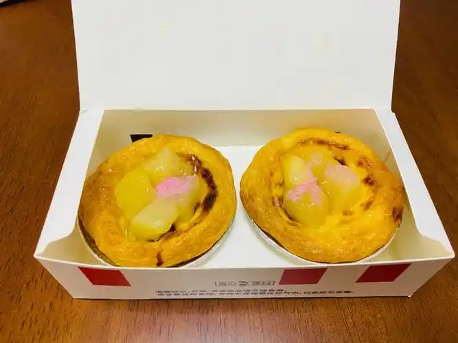 肯德基新品桃桃蛋挞
