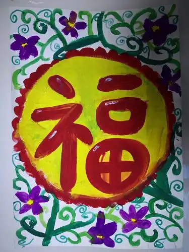 陈芷清小朋友绘画作品