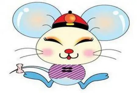 1996年出生的属鼠女人