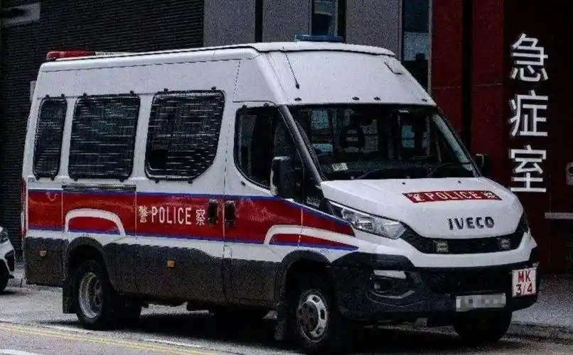 进口依维柯冲锋车!见识见识香港警察使用的进口依维柯daily吧
