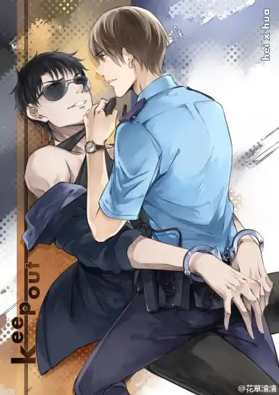 盗墓笔记 黑瞎子 解雨臣 黑花 @花草渣渣