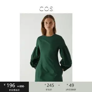 cos女装 灯笼袖收腰连衣裙翡翠绿秋冬新品0939718004