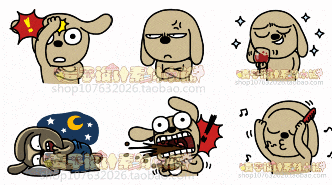 kakaotalk动态表情包 hello brown动态素材微信/美图装饰美化手帐