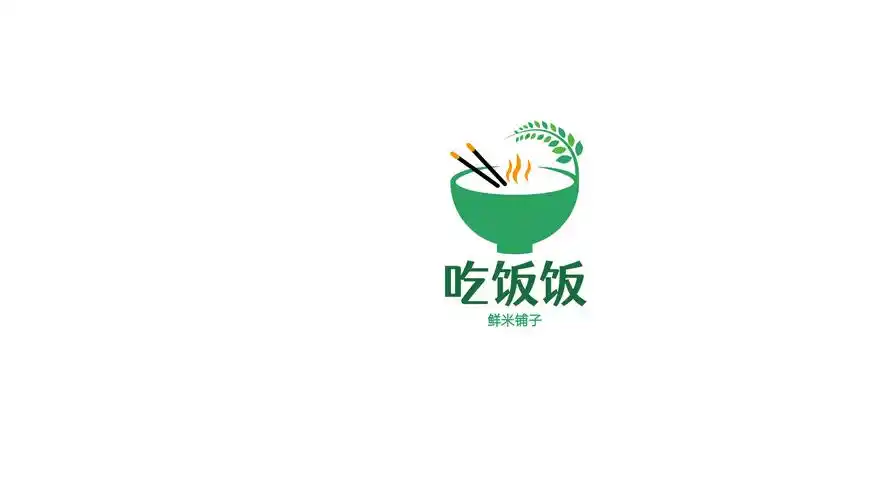 logo吃饭饭鲜米铺子
