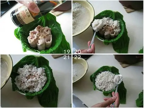 荷香糯米莲蓬扣肉——26图详解香而不腻的莲蓬造型扣肉