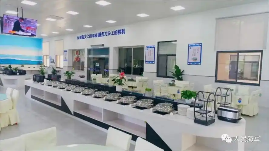 科技感十足水兵食堂升级啦