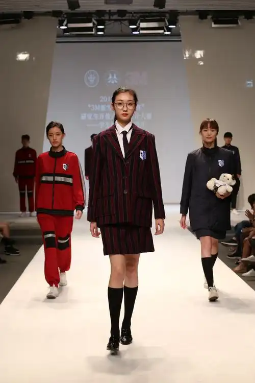 校服系列设计大赛在校举行