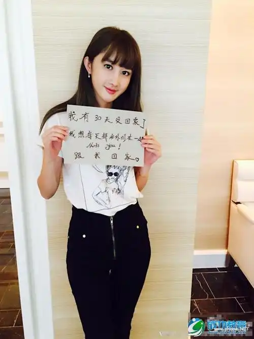 北京联合大学校花文梦洋私房照片个人资料微信qq微博账号