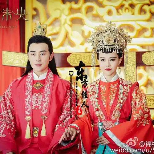 明制汉服婚服女锦绣未央唐嫣罗晋李未央同款古装婚礼服装大气拖尾