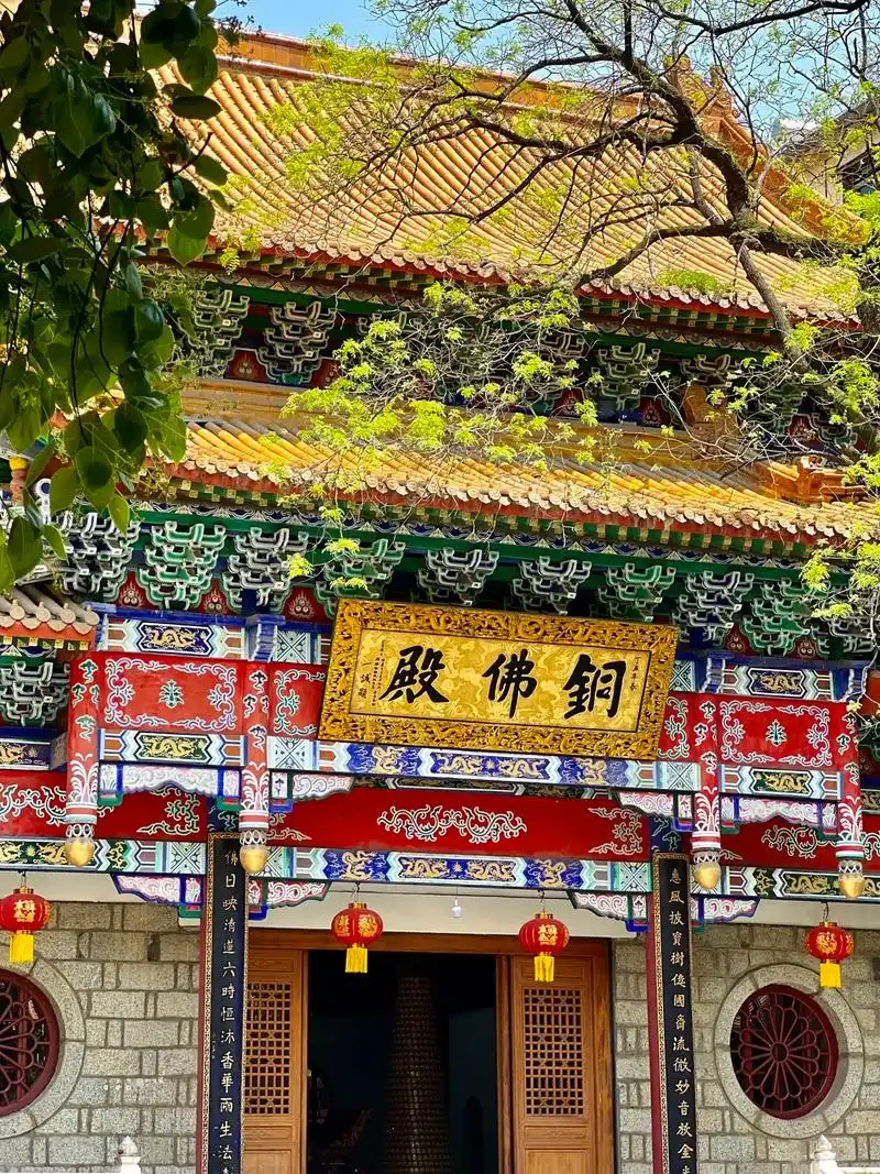 南昌佑民寺 "愿平安喜乐,万事胜意"隐于南昌闹市中的寺院,是 - 抖音