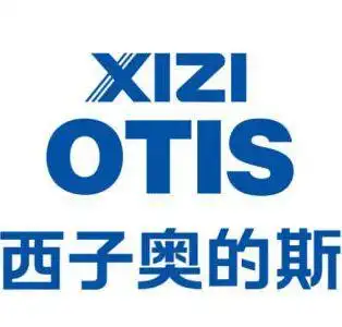 西子otis电梯故障总汇