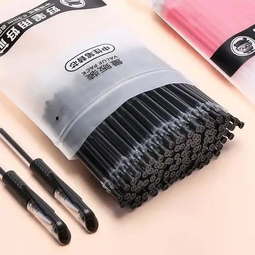 黑笔芯0.5mm中性笔芯全针管子弹头碳素笔芯高颜值学习用品替芯