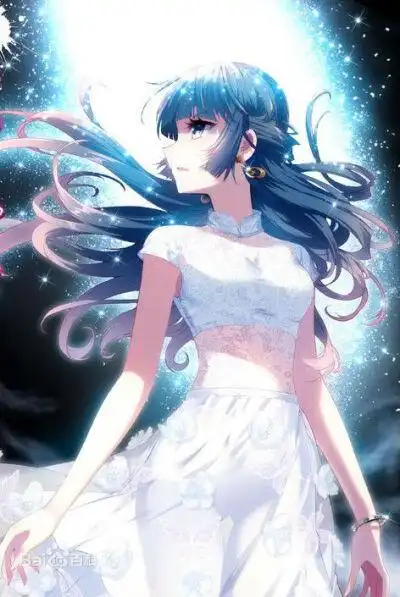 武动乾坤 绫清竹