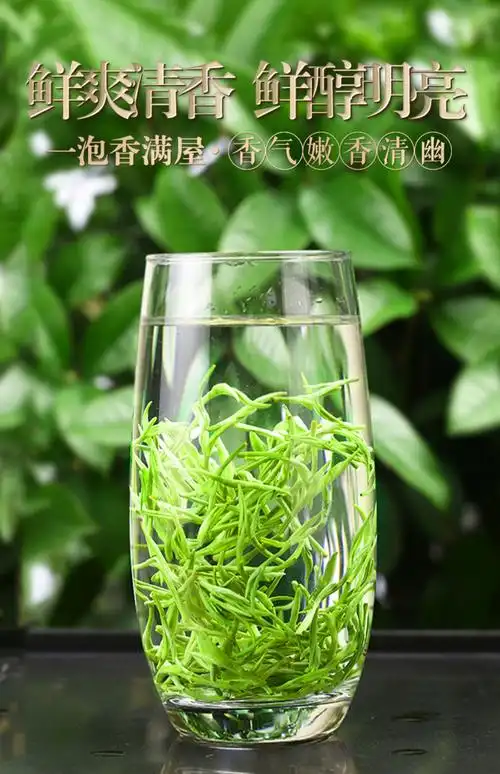 茶博山碧螺春2019新茶明前特级嫩芽春茶叶绿茶散装浓香型罐装125g_淘