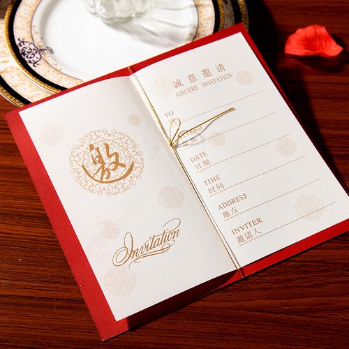 商务邀请函定制高档请柬创意精致邀请卡请帖儿童活动会议开业请柬