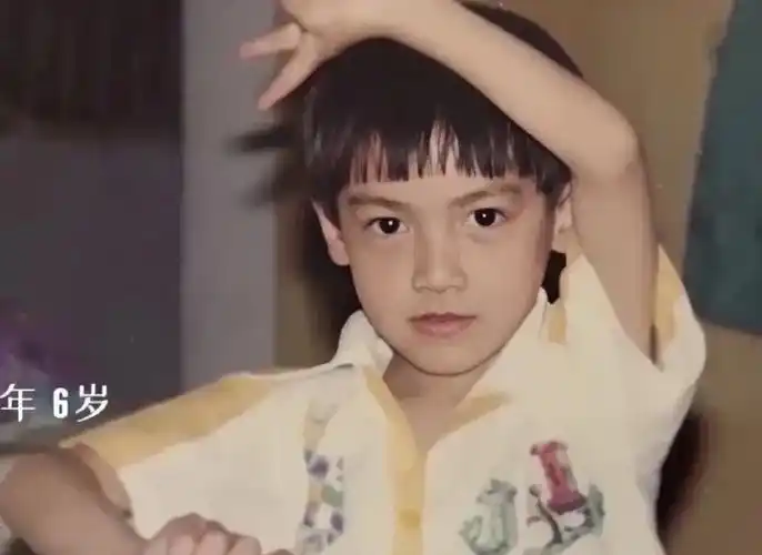 罗云熙等比例长大##罗云熙童年旧照