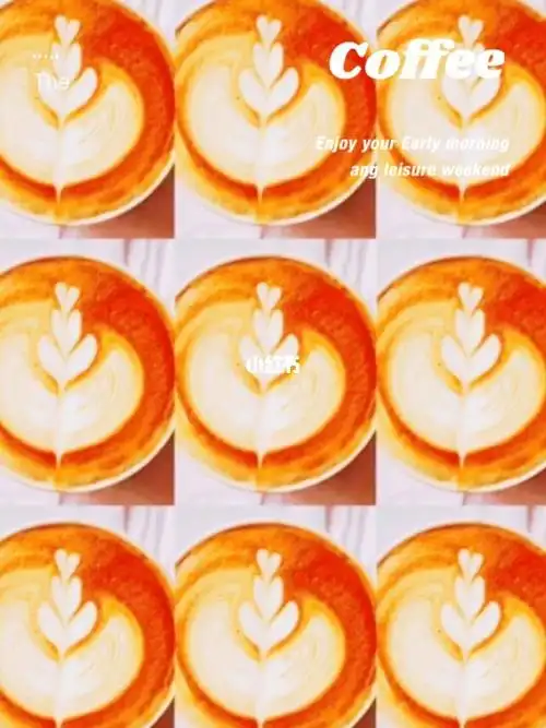 手冲咖啡咖啡拉花75