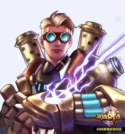 王者荣耀达摩皮肤大发明家