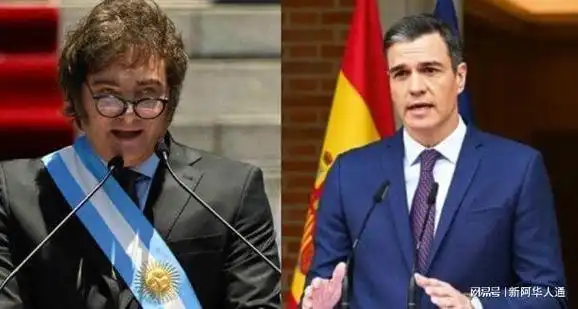 阿根廷总统强烈回应西班牙永久撤离驻阿大使 "国际声誉受到污损"