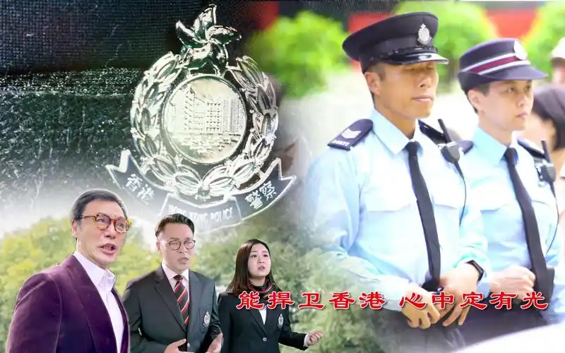 捍卫香港香港回归纪念日香港警察看警徽心有光