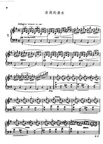 清澈的溪水_清澈的溪水简谱_清澈的溪水吉他谱_钢琴谱-查字典简谱网