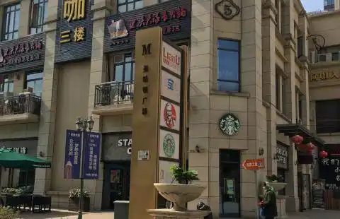 君地曼哈顿广场向掌柜餐饮商铺 300平米 个人出租一拖二