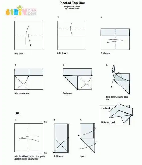 一个正方形盒子手工折纸图解教程怎样折纸盒0447提供最全的折纸盒更新