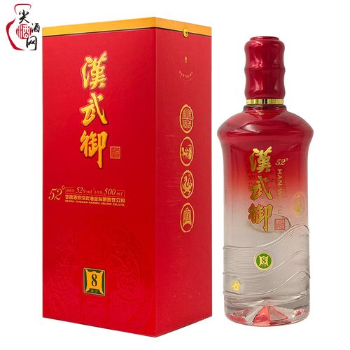 汉武御沙窖8年份酒42/52度500ml浓香型沙窖储藏纯粮白酒甘肃酒泉特产
