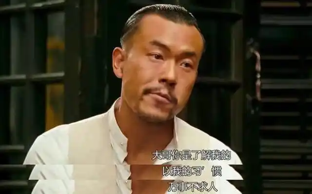 一言不合就开车让子弹飞片段烧脑又搞笑片段