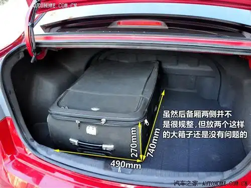 后座不能放倒静态体验福瑞迪16gls