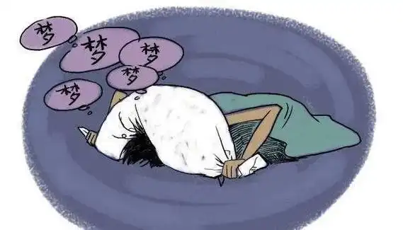 梦见鬼自己很害怕然后吓醒 - 冷求网