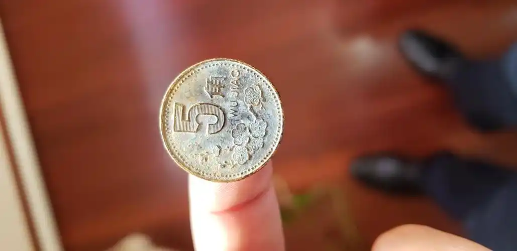 1996年梅花五角经典白色老包