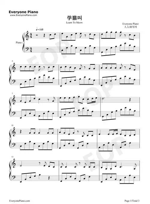 学猫叫-c调-极简好听-我们一起学猫叫一起喵喵喵喵喵五线谱预览1-钢琴