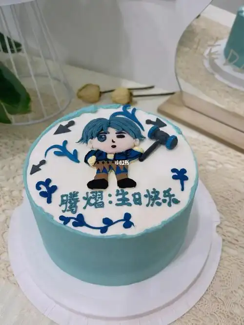 晋江diy蛋糕斗罗大陆之唐三