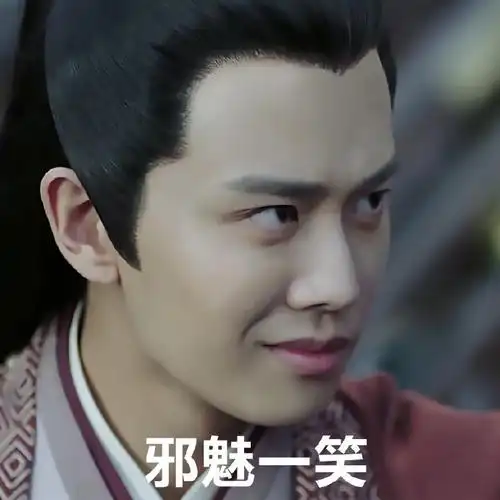 表情包接龙##任嘉伦锦衣之下