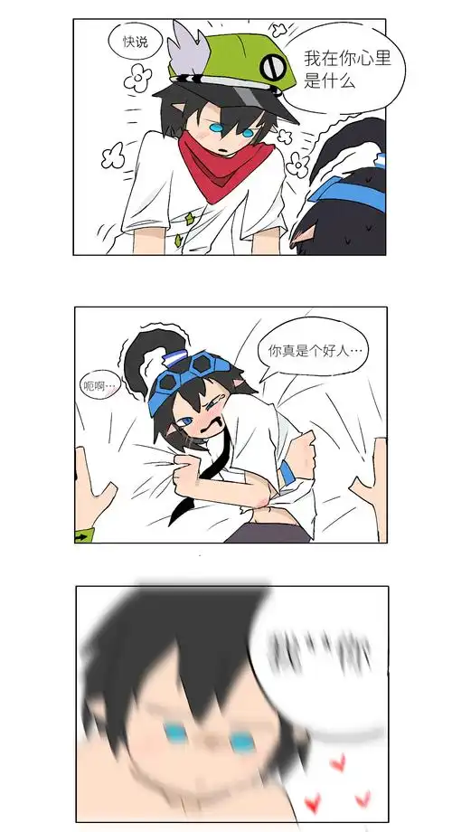 关注打开新页热度(66)评论(2)分享推荐喜欢凹凸世界艾比安艾安迷修小