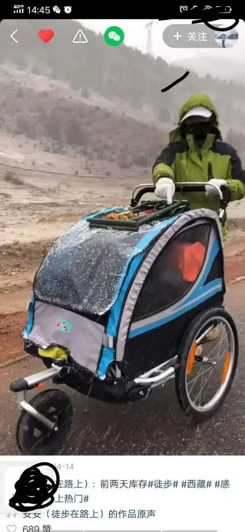 手推车徒步旅行三轮减震长途旅行自行车拖车母子车