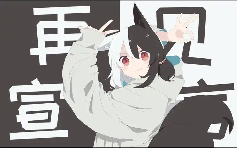 【有栖mana】再见宣言/グッバイ宣言 【翻唱】_哔哩哔哩_bilibili