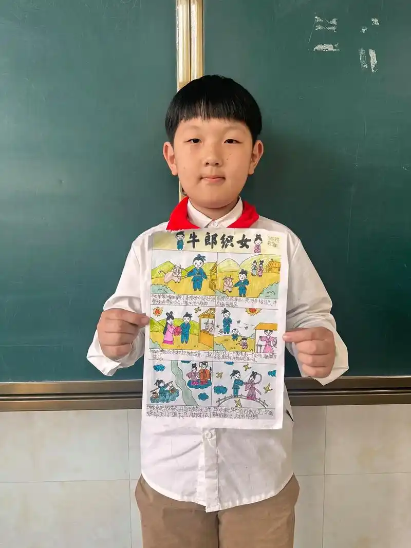 你还记得那些被连环画陪伴滋养的童年时光吗?就