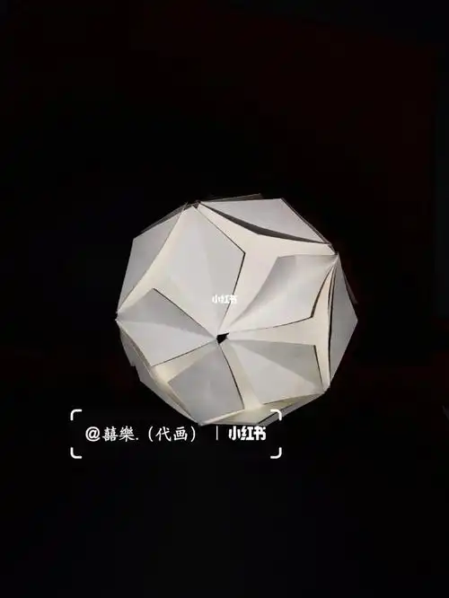 立体构成球体立构