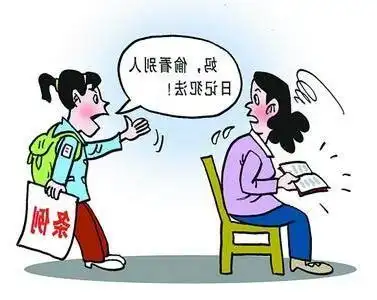 侵犯肖像权的定义