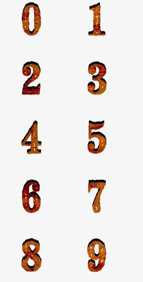 咖啡色立体阿拉伯数字艺术字字体下载_艺术字图片素材下载-字魂网