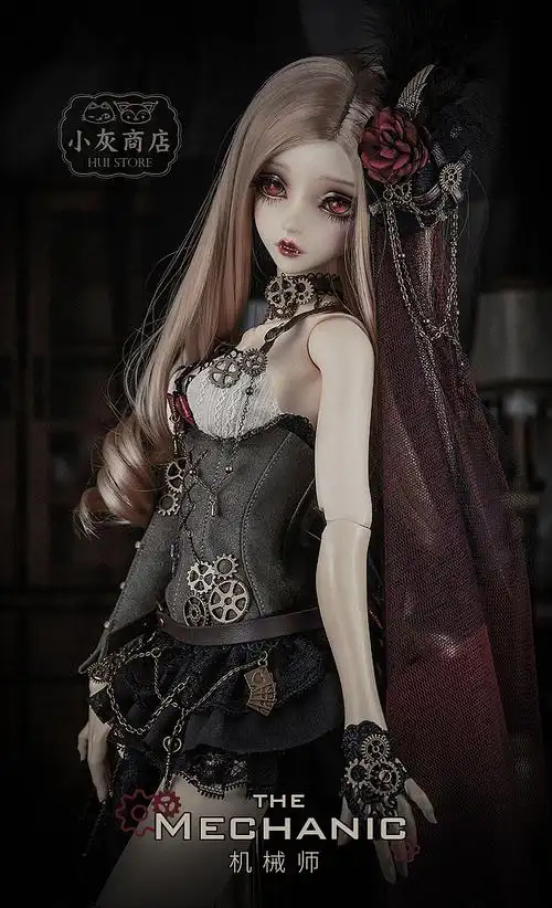 bjd娃衣设计   机械师