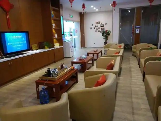 乌海狮城东街支行"积微成著 致远未来"沙龙纪实