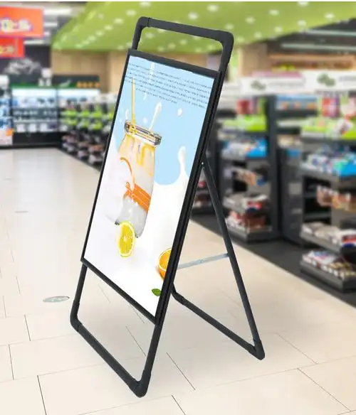 铝合金海报架双面折叠海报架门店广告宣传展示架落地kt板立式展架