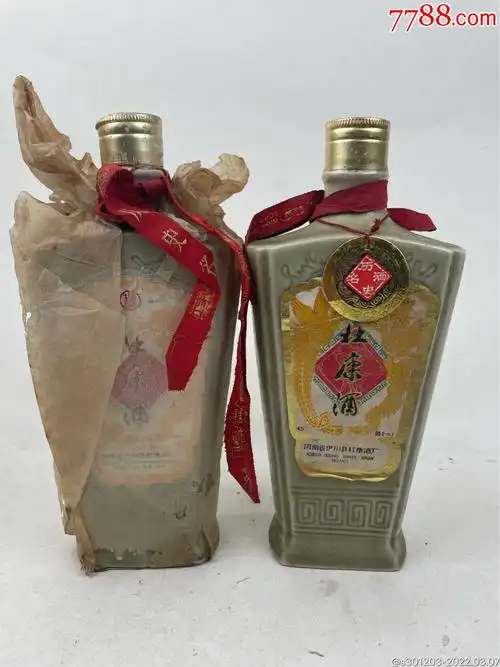 1990年,杜康-老酒收藏-7788商城__七七八八商品交易平台(7788.com)