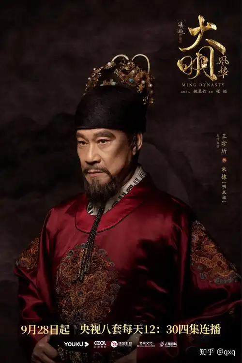 剧荒了一部可可爱爱的逗比家族剧等着你